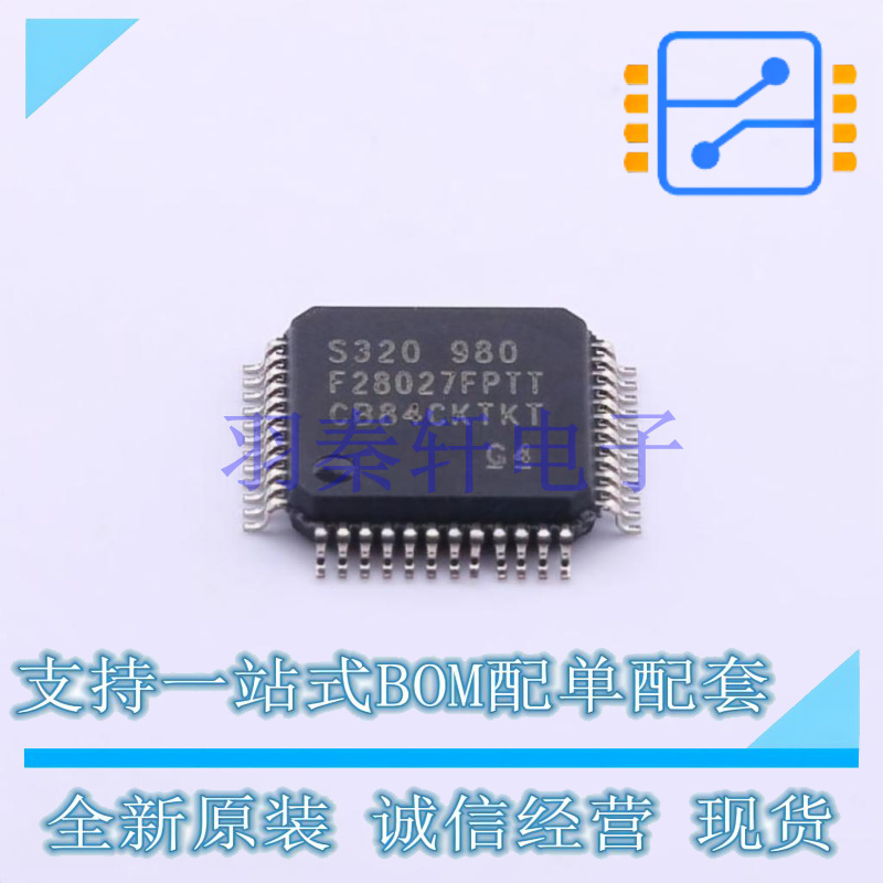 单片机(MCU/MPU/SOC) TMS320F28027FPTT LQFP-48(7x7) TI 全新原