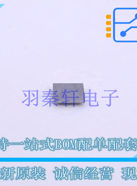 电池管理 STBC02BJR FlipChip-30 ST 全新原装进口