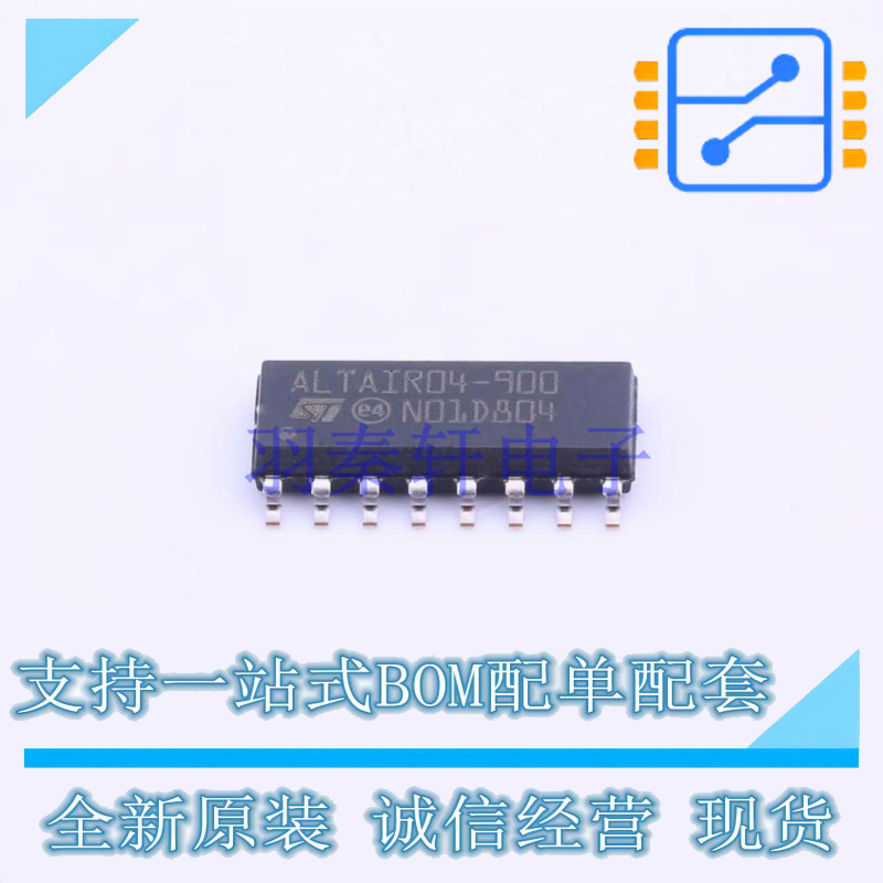 AC-DC控制器和稳压器 ALTAIR04-900TR SOIC-16 ST 全新原装正品