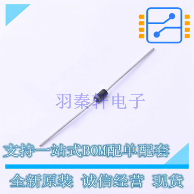 稳压二极管 1N5929BG DO-41-2 ON 全新原装正品