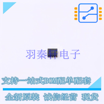 EMI滤波器(RC,LC网络) TPD3F303DQDR DFN-8-EP(1.4x1.7) TI 全新