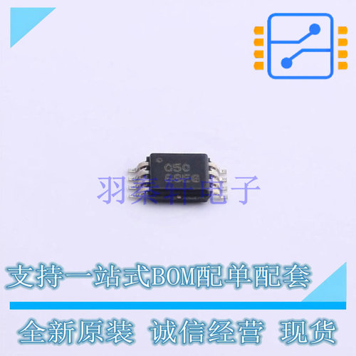 精密运放 OPA350EA/2K5 VSSOP-8 TI 全新原装正品