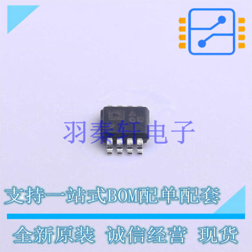 精密运放 AD8672ARMZ MSOP-8   全新原装正品