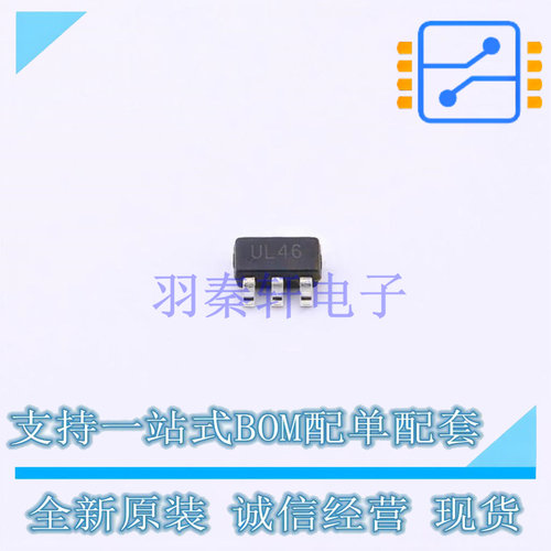 静电放电(ESD)保护器件 USBLC6-4SC6 SOT-23-6 TECH PUBLIC 全新