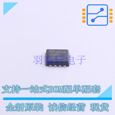 场效应管(MOSFET) FDMC86116LZ MLP-8 ON 全新原装正品