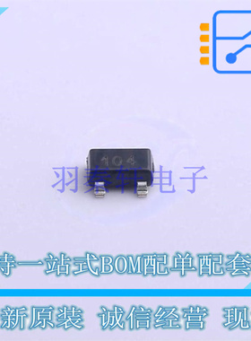 霍尔传感器 A1104LLHLT-T SOT-23 ALLEGRO 全新原装正品