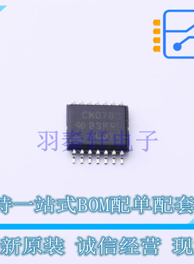 逻辑门 CD4078BPW TSSOP-14 TI 全新原装正品