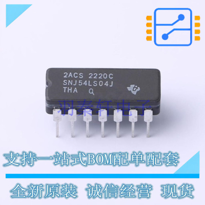 缓冲器/驱动器/收发器 SNJ54LS04J DIP-14 TI 全新原装正品