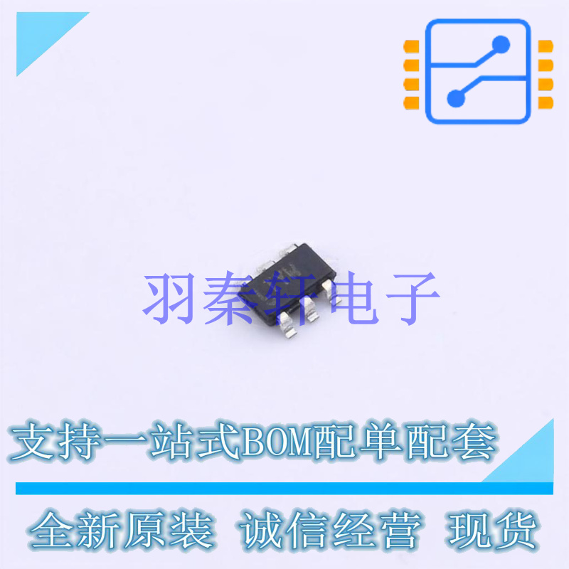 浪涌保护器 LTC4210-1CS6#TRMPBF SOT-23-6   全新原装正品