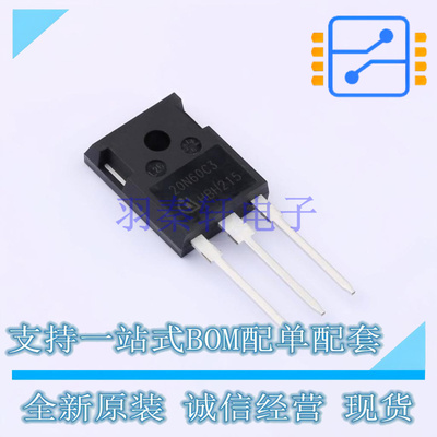场效应管(MOSFET) SPW20N60C3FKSA1 TO-247-3 全新原装正品