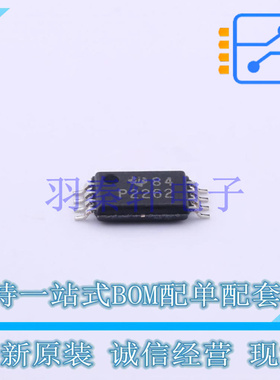 运算放大器 TLC2262CPWR TSSOP-8 TI 全新原装进口