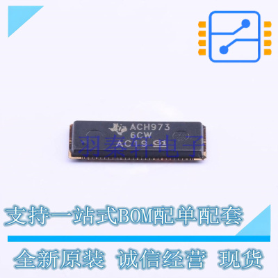 缓冲器/驱动器/收发器 74ALVCH32973ZKER LFBGA-96 TI 全新原装正