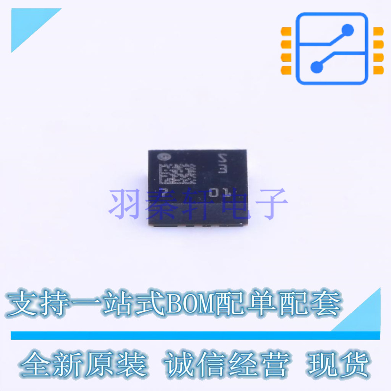 姿态传感器/陀螺仪 LSM6DS33TR LGA-16 ST 全新原装正品