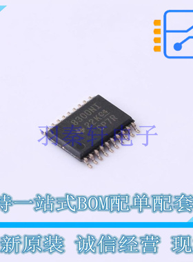 电机驱动芯片 DRV8300NIPWR TSSOP-20 TI 全新原装正品