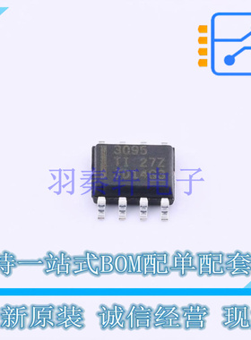 运算放大器 THS3095DDAR Power-Pad-SO-8 TI 全新原装正品