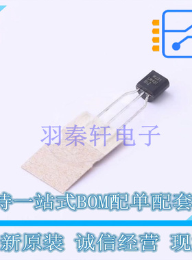 电压基准芯片 LM431BIZX TO-92-3 ON 全新原装正品