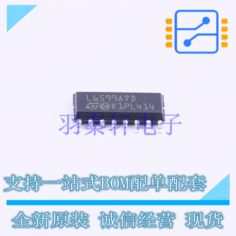 AC-DC控制器和稳压器 L6599ATD SOIC-16 ST 全新原装进口