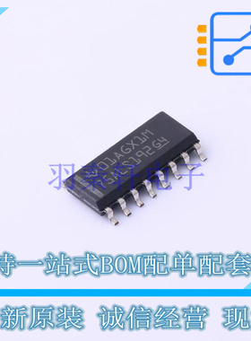 RS-485/RS-422芯片 SN75ALS192D SOIC-16 TI 全新原装正品