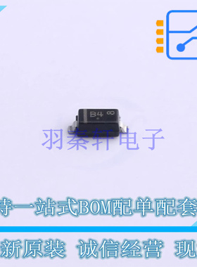 肖特基二极管 MBR0540T3G SOD-123 ON 全新原装正品