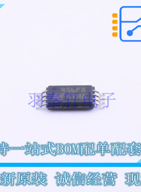 EEPROM M24256-BFDW6TP TSSOP-8 ST 全新原装正品