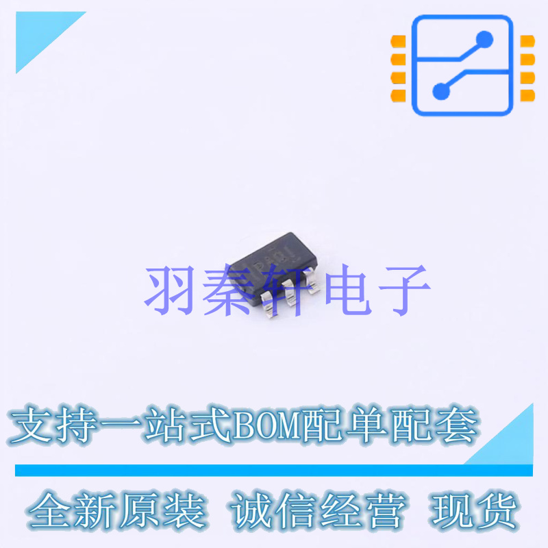 监控和复位芯片 TPS3823-30DBVT SC-74A(SOT-753) TI 全新原装进