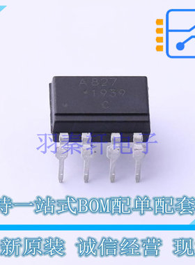 光耦-光电晶体管输出 ACPL-827-00CE DIP-8 Broadcom 全新原装正