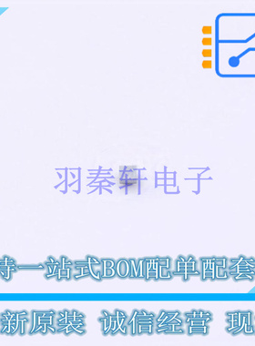 LED驱动 FAN5646UC00X WLCSP-4 ON 全新原装正品