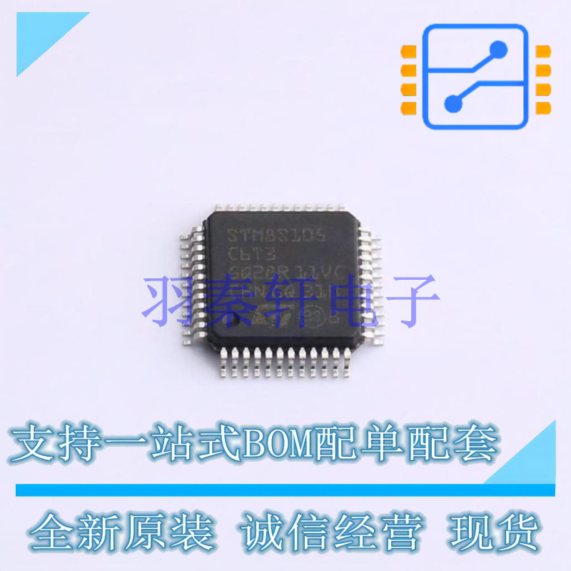 单片机(MCU/MPU/SOC) STM8S105C6T3 LQFP-48(7x7) ST 全新原装进