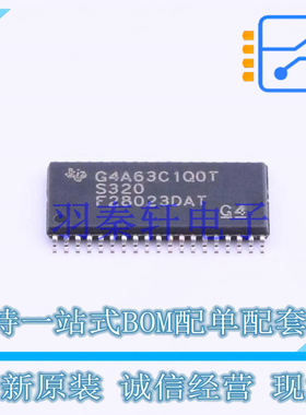 单片机(MCU/MPU/SOC) TMS320F28023DAT TSSOP-38 TI 全新原装进口