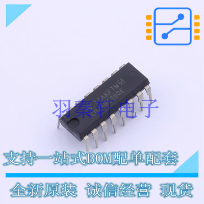 计数器/分频器 CD74HC390E PDIP-16 TI 全新原装进口