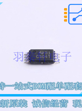 时钟缓冲器,驱动器 CDCV304TPWREP TSSOP-8 TI 全新原装进口