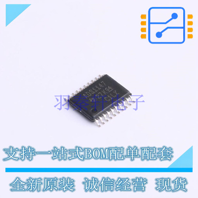 模数转换芯片ADC ADS1147IPWR TSSOP-20 TI 全新原装正品
