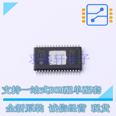 音频功率放大器 TPA3126D2DADR HTSSOP-32-EP-6.1mm TI 全新原装