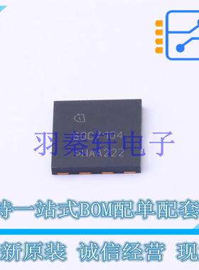 场效应管(MOSFET) IPL60R104C7 VSON-4(8x8) 全新原装进口