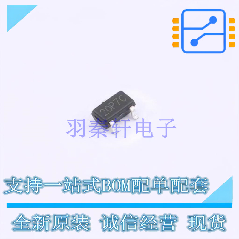 场效应管(MOSFET) SI2329DS SOT-23-3L TECH PUBLIC 全新原装正品
