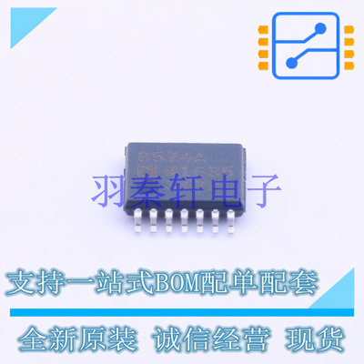 精密运放 AD8574ARUZ TSSOP-14   全新原装进口