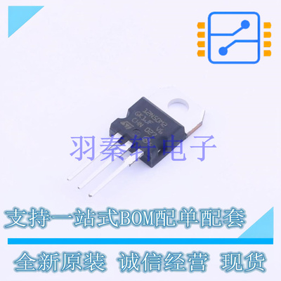场效应管(MOSFET) STP12N50M2 TO-220 ST 全新原装进口