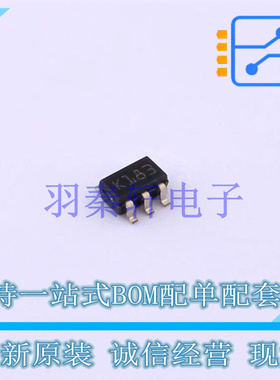 运算放大器 TS1871AIYLT SOT-23-5 ST 全新原装进口