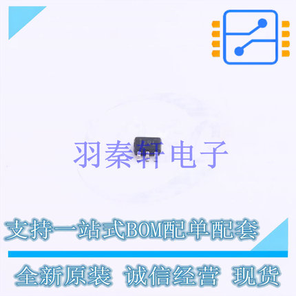 温度传感器 TMP235A2DCKT SC-70-5 TI 全新原装进口