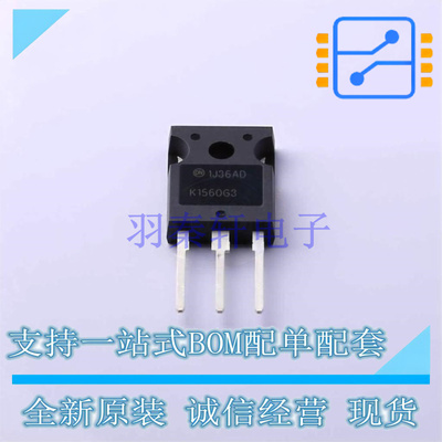 通用二极管 ISL9K1560G3 TO-247-3 ON 全新原装正品