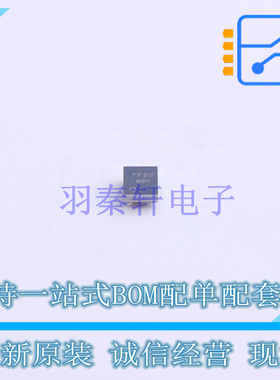 共模滤波器 PCMF2USB3SZ WLCSP-10 Nexperia 全新原装正品