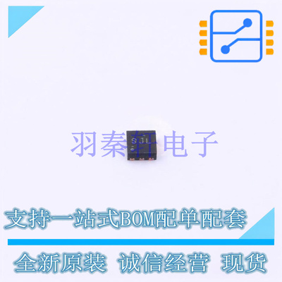 线性稳压器(LDO) TPS70950QDRVRQ1 DFN-6-EP(2x2) TI 全新原装进