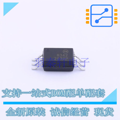 光耦-逻辑输出 FOD8342T SOP-6-6.8mm ON 全新原装正品