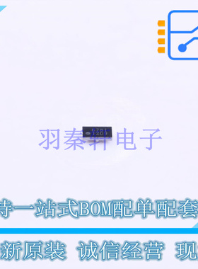 功率电子开关 TPS22925BNYPHT BGA-6 TI 全新原装正品