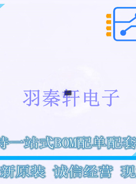 瞬态抑制二极管(TVS) ESD203B102ELSE6327XTSA1 TSSLP-2-4 全新原