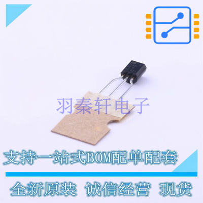 电压基准芯片 TL431ACZ-AP TO-92-3 ST 全新原装正品