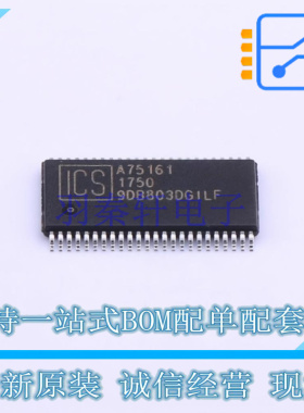 时钟缓冲器,驱动器 9DB803DGILF TSSOP-48 RENESAS 全新原装正品