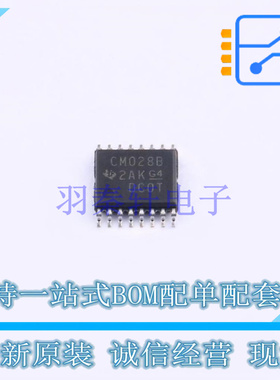信号开关/编解码器/多路复用器 CD4028BPWR TSSOP-16 TI 全新原装