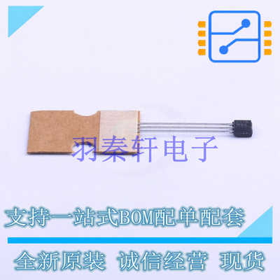 霍尔传感器 TLE4905LE6433 TO-92S 全新原装进口