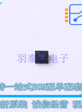 电池管理 NCP367DPMUECTBG DFN-8 ON 全新原装正品